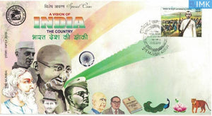 India 2013 Special Cover Inpex A Vision of India, The Country - Gandhi, Nehru, Tagore  #SP8 - buy online Indian stamps philately - myindiamint.com