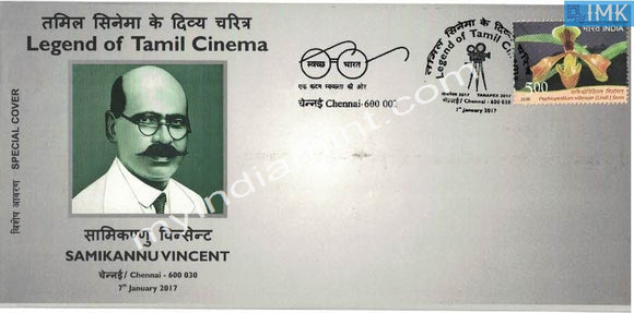 India 2017 Special Cover Legend of Tamil Cinema Samikannu Vincent #SP9 - buy online Indian stamps philately - myindiamint.com