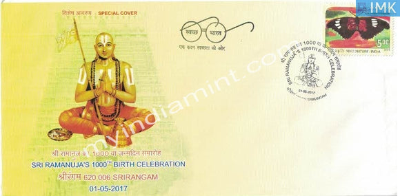 India 2017 Special Cover Sri Ramanuja's 1000th Birth Celebration Srirangam #SP9 - buy online Indian stamps philately - myindiamint.com