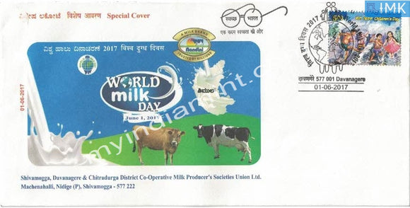 India 2017 Special Cover Milk Producer's Society Union - Shivamogga, Davanagere and Chitradurga District #SP9 - buy online Indian stamps philately - myindiamint.com