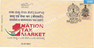 India 2017 Special Cover Goods and Services Tax (GST) - Customs and Central Excise #SP9 - buy online Indian stamps philately - myindiamint.com