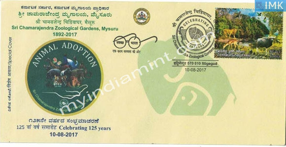 India 2017 Special Cover Sri Chamarajendra Zoological Gardens, Mysuru - Animal Adoption #SP9 - buy online Indian stamps philately - myindiamint.com