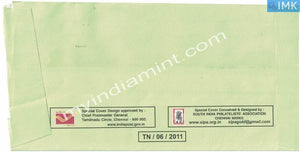 India 2011 Special Cover Sipex Endangered Grizzled Squirrel (Damaged) #SP9 - buy online Indian stamps philately - myindiamint.com
