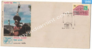 India 1986 Special Cover Nepex Nagaland Day #SP9 - buy online Indian stamps philately - myindiamint.com
