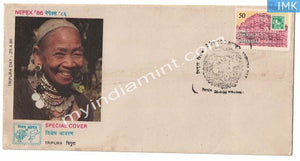 India 1986 Special Cover Nepex Tripura Day #SP9 - buy online Indian stamps philately - myindiamint.com