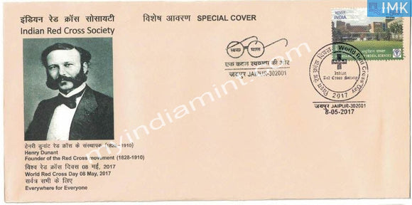 India 2017 Special Cover Indian Red Cross Society Henry Dunant #SP10 - buy online Indian stamps philately - myindiamint.com