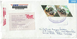 India 2008 Pre Issue Tortoise / Turtle Setenant (Rare) #PI 1 - buy online Indian stamps philately - myindiamint.com