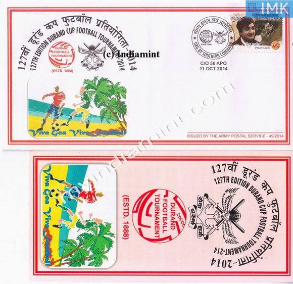 India 2014 Army Cover 12th Edition Durand Cup Football Tournament #A2 - buy online Indian stamps philately - myindiamint.com