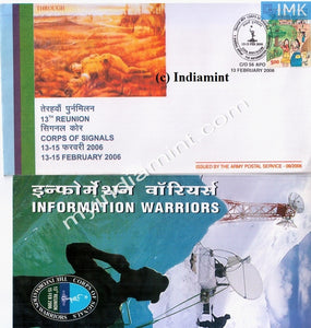 India 2006 Army Cover 13th Reunion Corps of Signal #A3 - buy online Indian stamps philately - myindiamint.com