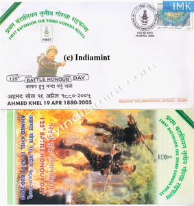 India 2005 Army Cover 1st Battalion The 3rd Gorkha Rifles #A3 - buy online Indian stamps philately - myindiamint.com