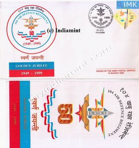 India 2000 Army Cover Golden Jubilee 104 AD Regiment #A3 - buy online Indian stamps philately - myindiamint.com