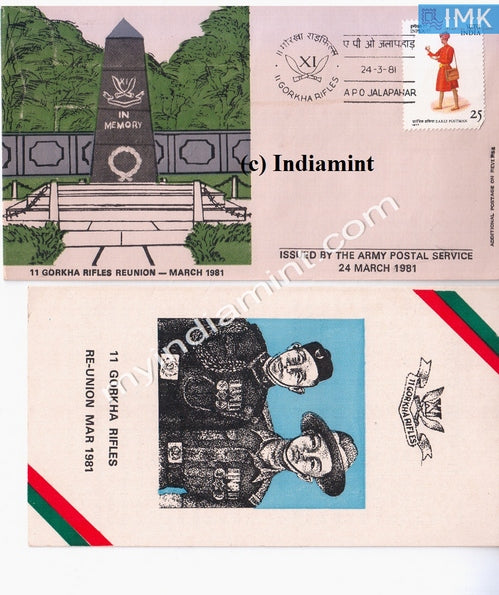 India Army Cover 1981 11th Gorkha Rifles Reunion #A4 - buy online Indian stamps philately - myindiamint.com