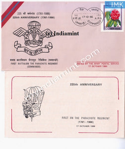 India Army Cover 1986 225th Anniv 1st BN Parachute Regiment #A4 - buy online Indian stamps philately - myindiamint.com