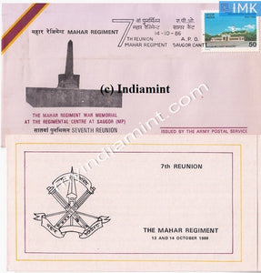 India Army Cover 1986 7th Reunion Mahar Regiment #A4 - buy online Indian stamps philately - myindiamint.com