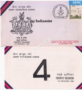 India Army Cover 1986 4th Reunion Army Ordnance Corps #A4 - buy online Indian stamps philately - myindiamint.com
