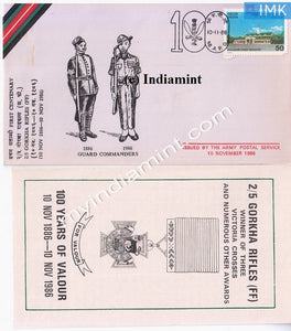 India Army Cover 1986 2/5 Gorkha Rifles (FF) 100 Years of Valour #A4 - buy online Indian stamps philately - myindiamint.com