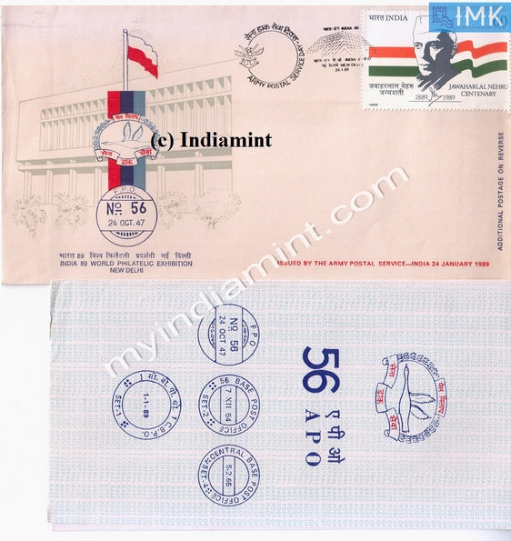 India Army Cover 1989 Army Postal Service Day #A4 - buy online Indian stamps philately - myindiamint.com