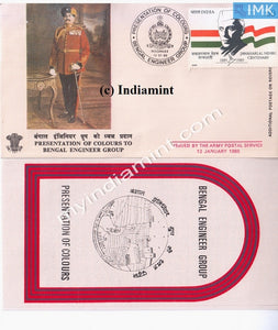 India Army Cover 1988 Bengal Engineer Group #A4 - buy online Indian stamps philately - myindiamint.com