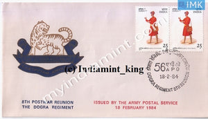 India Army Cover 1984 The Dogra Regiment 8th Post War Reunion #A5 - buy online Indian stamps philately - myindiamint.com