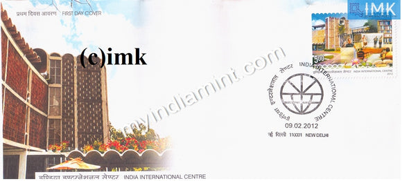 India 2012 India International Centre (FDC)