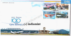 India 2012 Civil Aviation Set of 4v (FDC)