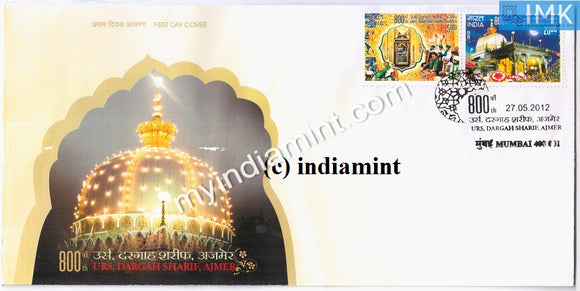 India 2012 Dargah Set of 2v Khwaja Moinuddin Chisti (FDC)