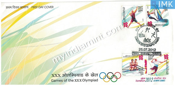 India 2012 London Olympics Set of 4v (FDC)