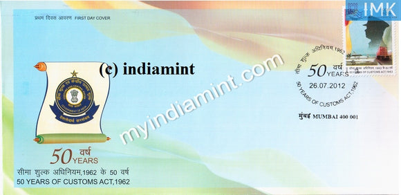 India 2012 Customs Act 50 Years (FDC)