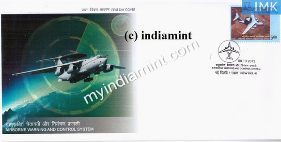 India 2012 Air Force Warning and Control System (FDC)