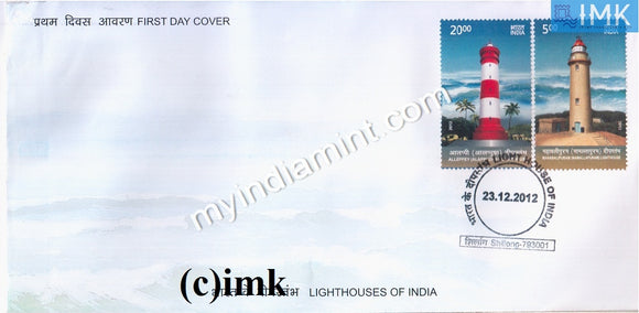 India 2012 Lighthouses of India Set of 2v (FDC)