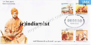 India 2013 Swami Vivekananda Set of 4v (FDC)