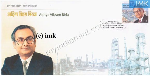 India 2013 Aditya Vikram Birla (FDC)