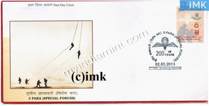 India 2013 3 Para Special Forces (FDC)