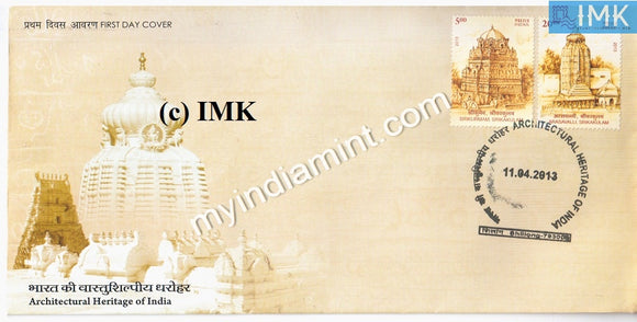 India 2013 Architectural Heritage Set of 2v Temple (FDC)