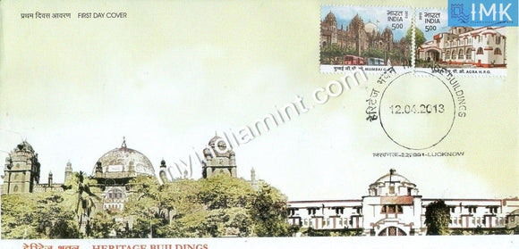 India 2013 Heritage Building Agra & Mumbai GPO Set of 2v (FDC)