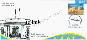 India 2013 Delhi Gymkhana Club (FDC)