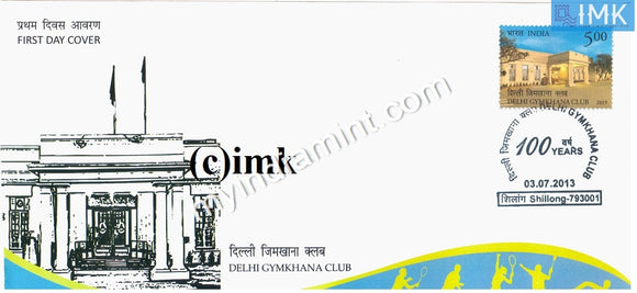 India 2013 Delhi Gymkhana Club (FDC)
