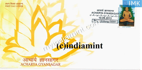 India 2013 Acharya Gyansagar (FDC)