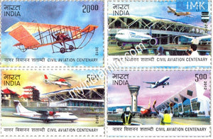 India 2012 Civil Aviation Set of 4v