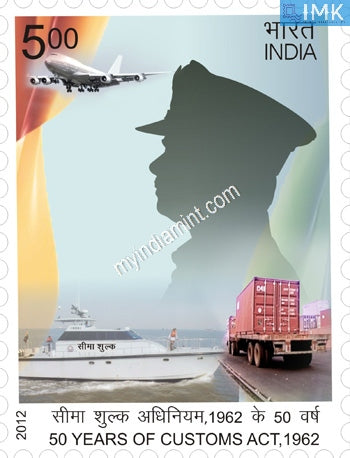 India 2012 Customs Act 50 Years