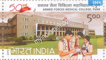 India 2012 Armed Forces Medical College