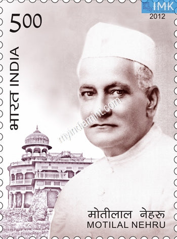 India MNH 2012 Motilal Nehru