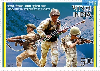 India 2012 Indo Tibetian Border Police Force ITBPF
