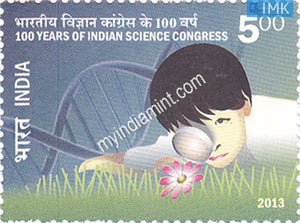 India 2013 Centenary of Indian Science Congress