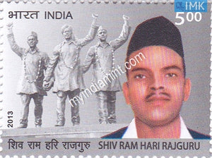 India 2013 Shiv Ram Hari Rajguru