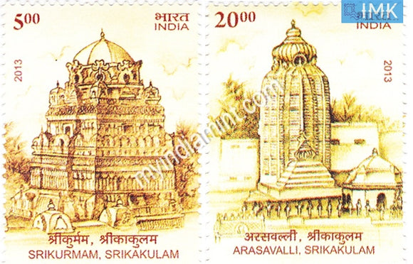 India 2013 Architectural Heritage Set of 2v Temple