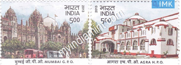 India 2013 Heritage Building Agra & Mumbai GPO Set of 2v