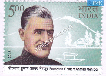 India 2013 Peerzada Ghulam Ahmad Mehjoor
