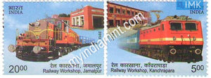 India 2013 Railway Workshops Set of 2v Jamalpur & Kanchrapara