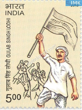 India 2013 Gulab Singh Lodhi